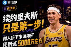 实时WNBA明尼苏达山猫vs金州女武神进球集锦_实时WNBA明尼苏达山猫vs金州女武神进球集锦在线观看_免费看直播