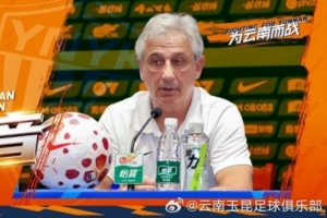 乔迪：对手整体进步十分明显，这场比赛也能检验我们的真实实力-wx