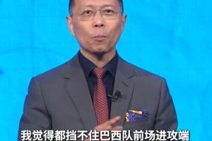 中超大连英博对上海申花在线观看_中超大连英博对上海申花在线观看在线观看_免费看直播