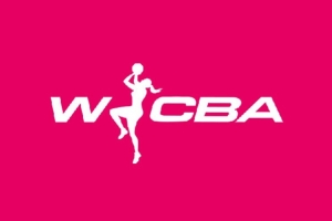 新赛季WCBA联赛赛历：常规赛11月14日揭幕 季后赛明年3月4日开打-nb
