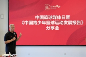 实时成都蓉城B队vs温州比分预测_实时成都蓉城B队vs温州比分预测在线观看_免费看直播