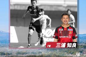今日曼都拉VS苏比亚科比分预测_今日曼都拉VS苏比亚科比分预测在线观看_免费看直播