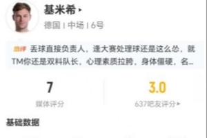 免费科廷大学大战澳西甲威利普进球集锦_免费科廷大学大战澳西甲威利普进球集锦在线观看_免费看直播
