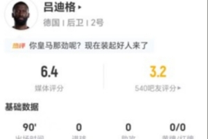 免费中超青岛西海岸对上海海港直播入口_免费中超青岛西海岸对上海海港直播入口在线观看_免费看直播