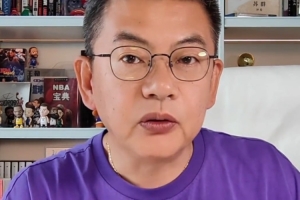火爆加纳vs克罗地亚直播入口_火爆加纳vs克罗地亚直播入口在线观看_免费看直播