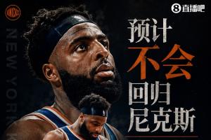 火爆青岛红狮VS上海赛更达在线观看_火爆青岛红狮VS上海赛更达在线观看在线观看_免费看直播