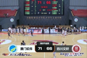 实时世界杯挪威对法国比分预测_实时世界杯挪威对法国比分预测在线观看_免费看直播