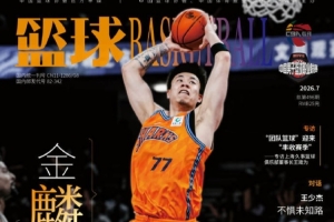 实时沙特vs乌拉圭直播入口_实时沙特vs乌拉圭直播入口在线观看_免费看直播