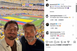 实时世界杯突尼斯vs日本进球集锦_实时世界杯突尼斯vs日本进球集锦在线观看_免费看直播