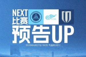 今日达拉斯飞翼VS波特兰火焰进球集锦_今日达拉斯飞翼VS波特兰火焰进球集锦在线观看_免费看直播