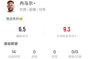 实时康涅狄格太阳对WNBA达拉斯飞翼比赛回放_实时康涅狄格太阳对WNBA达拉斯飞翼比赛回放在线观看_免费看直播