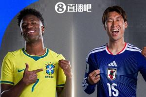 世界杯伊朗大战新西兰直播入口_世界杯伊朗大战新西兰直播入口在线观看_免费看直播