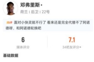 E1对A3/B3/C3/D3/F3jrs直播_E1对A3/B3/C3/D3/F3jrs直播在线观看_免费看直播