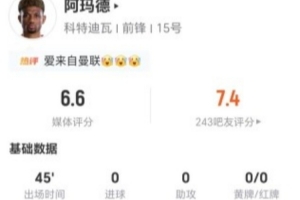 实时世界杯E1vsA3/B3/C3/D3/F3全场录像_实时世界杯E1vsA3/B3/C3/D3/F3全场录像在线观看_免费看直播
