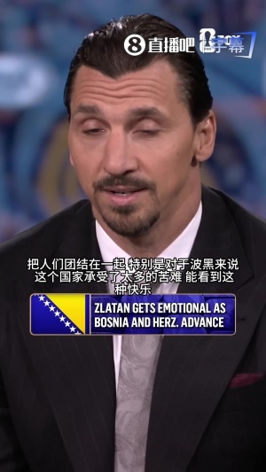 兰州陇原竞技大战中乙长春喜都首发阵容_兰州陇原竞技大战中乙长春喜都首发阵容在线观看_免费看直播