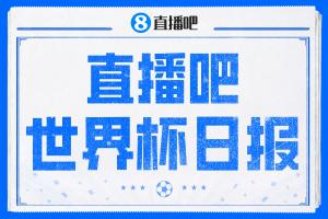 极速科克本市VS科廷大学比赛回放_极速科克本市VS科廷大学比赛回放在线观看_免费看直播