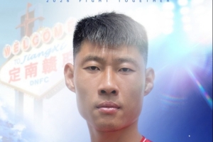 免费因勒乌德联大战弗罗瑞特在线观看_免费因勒乌德联大战弗罗瑞特在线观看在线观看_免费看直播
