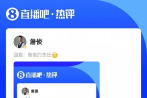 中乙贵州贵阳竞技大战厦门飞鹭直播_中乙贵州贵阳竞技大战厦门飞鹭直播在线观看_免费看直播