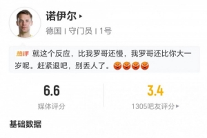 火爆多伦多节奏对决康涅狄格太阳比赛回放_火爆多伦多节奏对决康涅狄格太阳比赛回放在线观看_免费看直播