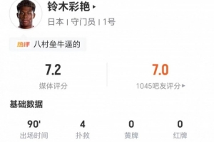 极速加纳vs巴拿马直播入口_极速加纳vs巴拿马直播入口在线观看_免费看直播