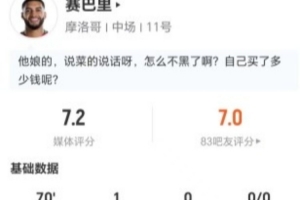 今日波黑对世界杯瑞士jrs直播_今日波黑对世界杯瑞士jrs直播在线观看_免费看直播