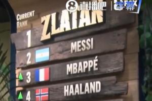 极速乔达路普市对决苏比亚科直播_极速乔达路普市对决苏比亚科直播在线观看_免费看直播