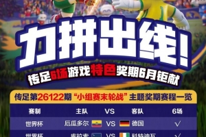 今日菲尼克斯水星VS拉斯维加斯王牌全场录像_今日菲尼克斯水星VS拉斯维加斯王牌全场录像在线观看_免费看直播