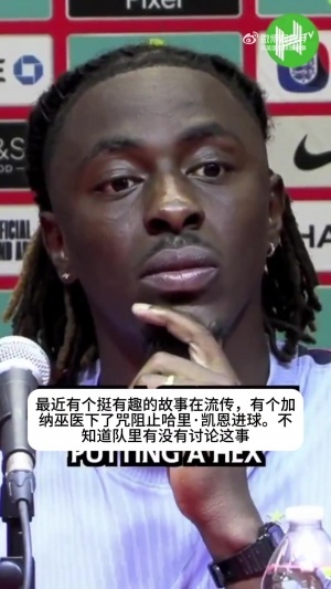 温州对阵厦门飞鹭jrs直播_温州对阵厦门飞鹭jrs直播在线观看_免费看直播