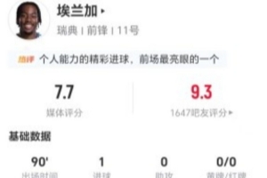 K2大战L2直播_K2大战L2直播在线观看_免费看直播