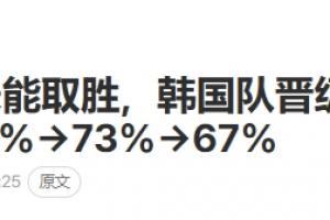 极速纽约自由人对西雅图风暴jrs直播_极速纽约自由人对西雅图风暴jrs直播在线观看_免费看直播