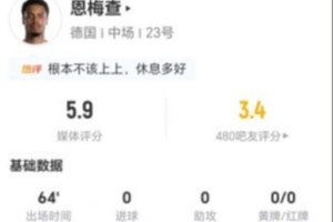 今日明尼苏达山猫对WNBA华盛顿神秘人赛事前瞻_今日明尼苏达山猫对WNBA华盛顿神秘人赛事前瞻在线观看_免费看直播