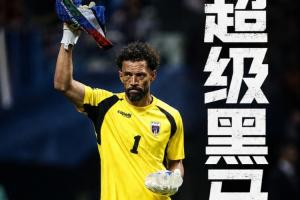 极速西雅图风暴对决纽约自由人赛事前瞻_极速西雅图风暴对决纽约自由人赛事前瞻在线观看_免费看直播