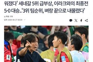 今日澳西甲莫道克大学vs弗罗瑞特直播_今日澳西甲莫道克大学vs弗罗瑞特直播在线观看_免费看直播