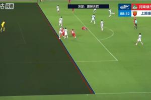 达拉斯飞翼VS西雅图风暴比分预测_达拉斯飞翼VS西雅图风暴比分预测在线观看_免费看直播