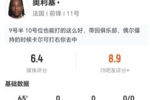 重磅世界杯比利时对埃及进球集锦_重磅世界杯比利时对埃及进球集锦在线观看_免费看直播