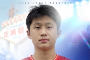 最新马刺对决NBA尼克斯低调看直播_最新马刺对决NBA尼克斯低调看直播在线观看_免费看直播