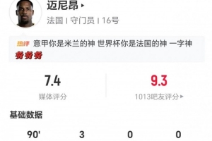喀麦隆U17男篮大战加拿大U17男篮进球集锦_喀麦隆U17男篮大战加拿大U17男篮进球集锦在线观看_免费看直播