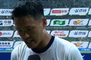 今日澳西甲因勒乌德联对阵苏比亚科低调看直播_今日澳西甲因勒乌德联对阵苏比亚科低调看直播在线观看_免费看直播