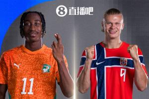 广州蒲公英对湖北青年星进球集锦_广州蒲公英对湖北青年星进球集锦在线观看_免费看直播