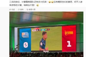 重磅民主刚果VS葡萄牙比分预测_重磅民主刚果VS葡萄牙比分预测在线观看_免费看直播