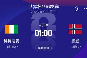 最新喀麦隆U17男篮VS加拿大U17男篮比赛回放_最新喀麦隆U17男篮VS加拿大U17男篮比赛回放在线观看_免费看直播
