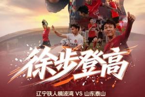 火爆中国U17男篮vs喀麦隆U17男篮低调看直播_火爆中国U17男篮vs喀麦隆U17男篮低调看直播在线观看_免费看直播
