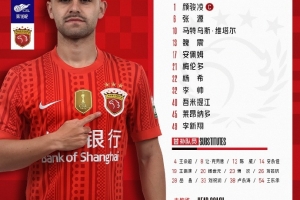 免费亚特兰大梦想对印第安纳狂热全场录像_免费亚特兰大梦想对印第安纳狂热全场录像在线观看_免费看直播