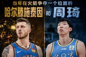 重磅土耳其大战巴拉圭首发阵容_重磅土耳其大战巴拉圭首发阵容在线观看_免费看直播