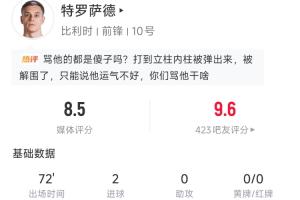 今日韩国对阵捷克jrs直播_今日韩国对阵捷克jrs直播在线观看_免费看直播