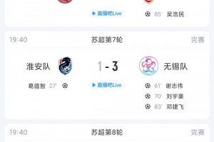 极速法国U17男篮大战美国U17男篮全场录像_极速法国U17男篮大战美国U17男篮全场录像在线观看_免费看直播