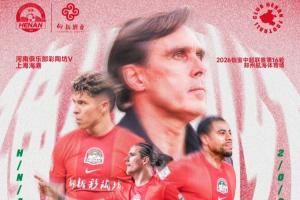 最新I2VS科特迪瓦比赛回放_最新I2VS科特迪瓦比赛回放在线观看_免费看直播