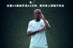 最新菲尼克斯水星对阵WNBA拉斯维加斯王牌jrs直播_最新菲尼克斯水星对阵WNBA拉斯维加斯王牌jrs直播在线观看_免费看直播