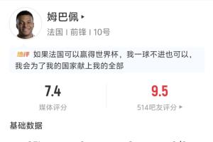 重磅荷兰vs瑞典jrs直播_重磅荷兰vs瑞典jrs直播在线观看_免费看直播