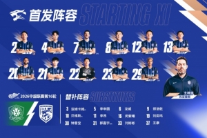 实时WNBA明尼苏达山猫对纽约自由人在线观看_实时WNBA明尼苏达山猫对纽约自由人在线观看在线观看_免费看直播